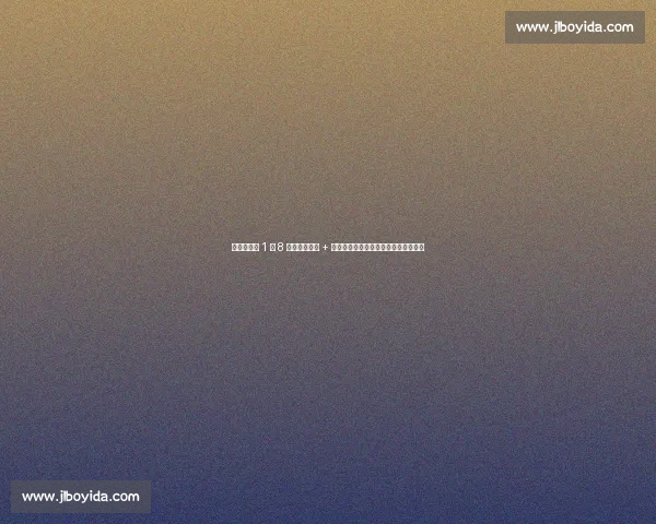 太阳杜兰特 1 换 8 赴火箭！格林 + 狄龙成重建核心，小贾留队成争冠拼图