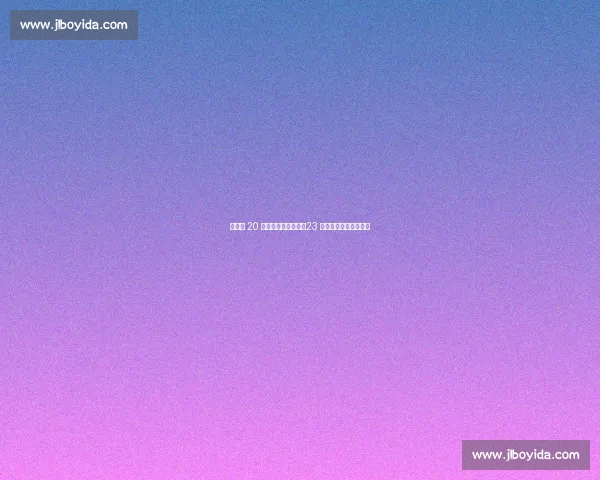 圣保利 20 万欧签奥地利门神！23 岁新星加盟补强门将线