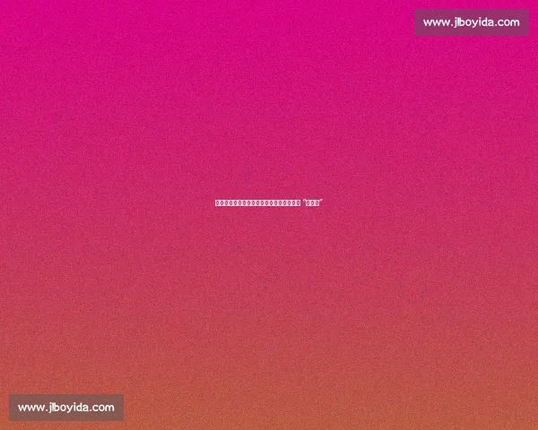 无锡球迷水蜜桃球服助阵，力克常州队喊响 “十三妹”