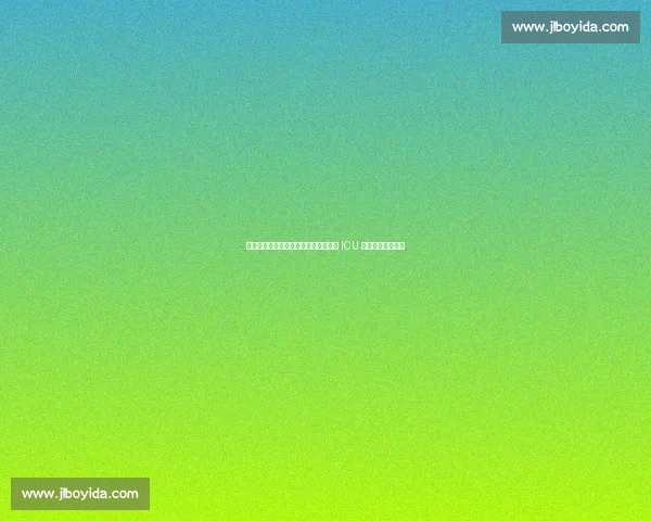 绝杀时刻!莱昂纳多抽筋也要进球,为 ICU 母亲书写奇迹之夜 绝杀时刻!莱昂纳多抽筋也要进球,为 ICU 母亲书写奇迹之夜