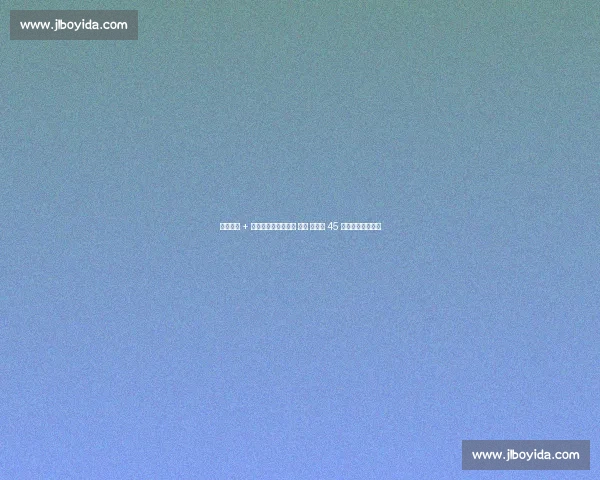 塞维传奇 + 法甲名将:斯奎拉奇 —— 阿森纳 45 岁失败引援的启示 塞维传奇 + 法甲名将:斯奎拉奇 —— 阿森纳 45 岁失败引援的启示