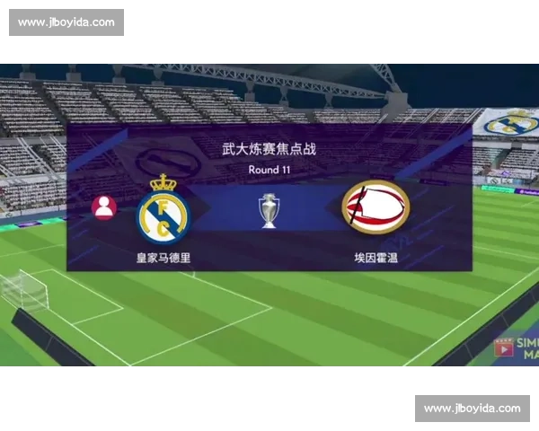 欧冠焦点战埃因霍温对决切尔西强强碰撞胜负悬念十足引爆球迷期待